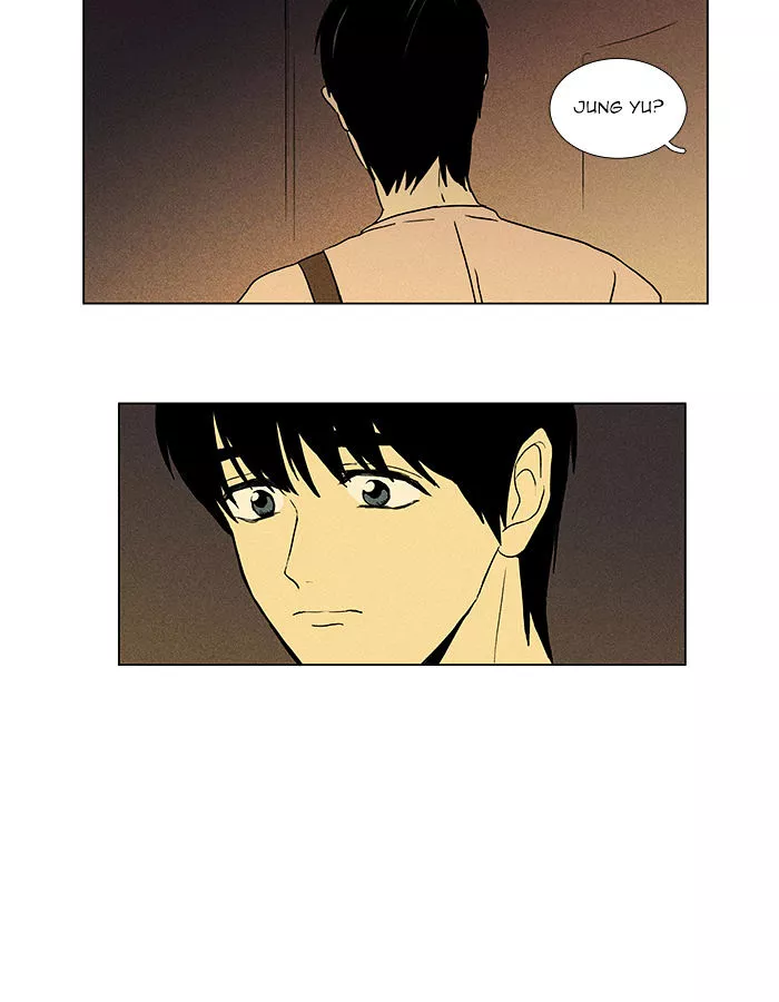 Read Cheese in the Trap en Manga Online