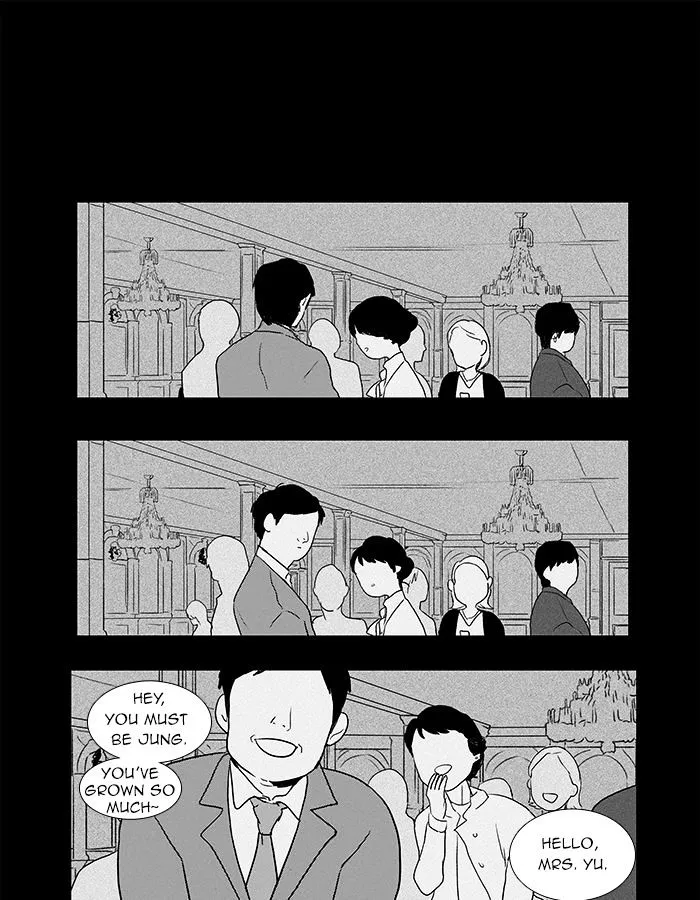 Read Cheese in the Trap en Manga Online