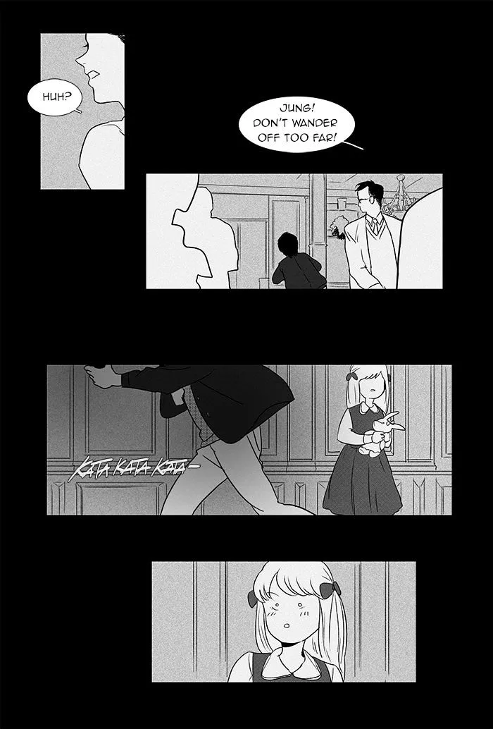 Read Cheese in the Trap en Manga Online