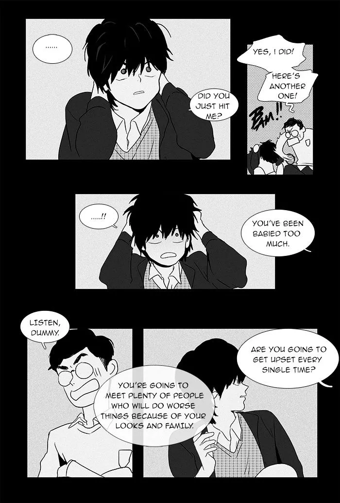 Read Cheese in the Trap en Manga Online