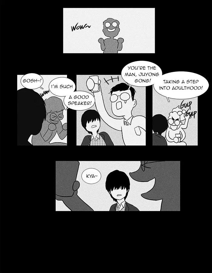 Read Cheese in the Trap en Manga Online