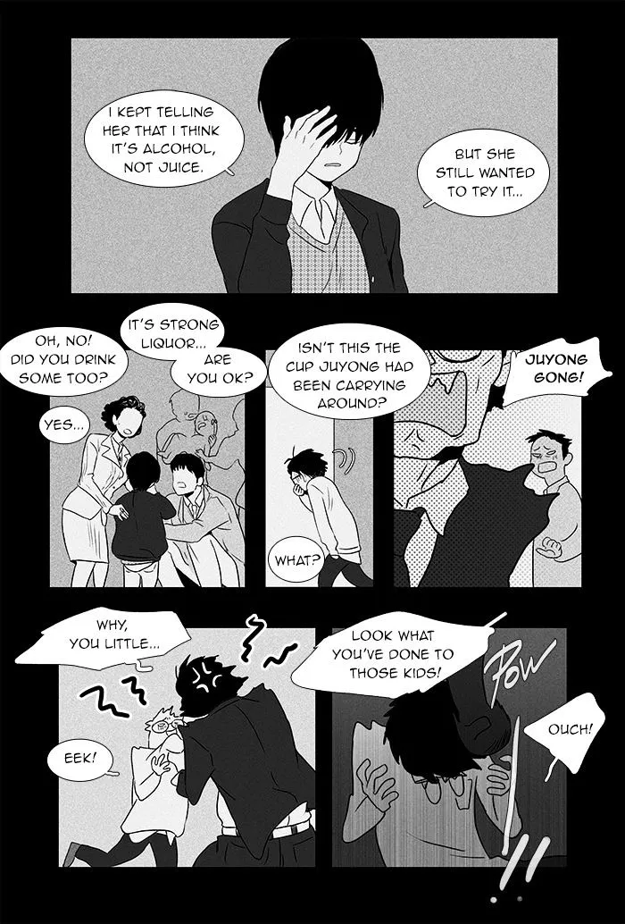 Read Cheese in the Trap en Manga Online