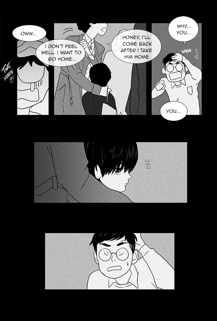 Read Cheese in the Trap en Manga Online