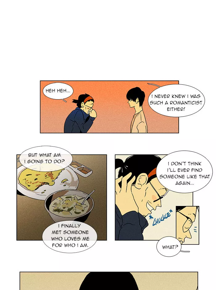 Read Cheese in the Trap en Manga Online
