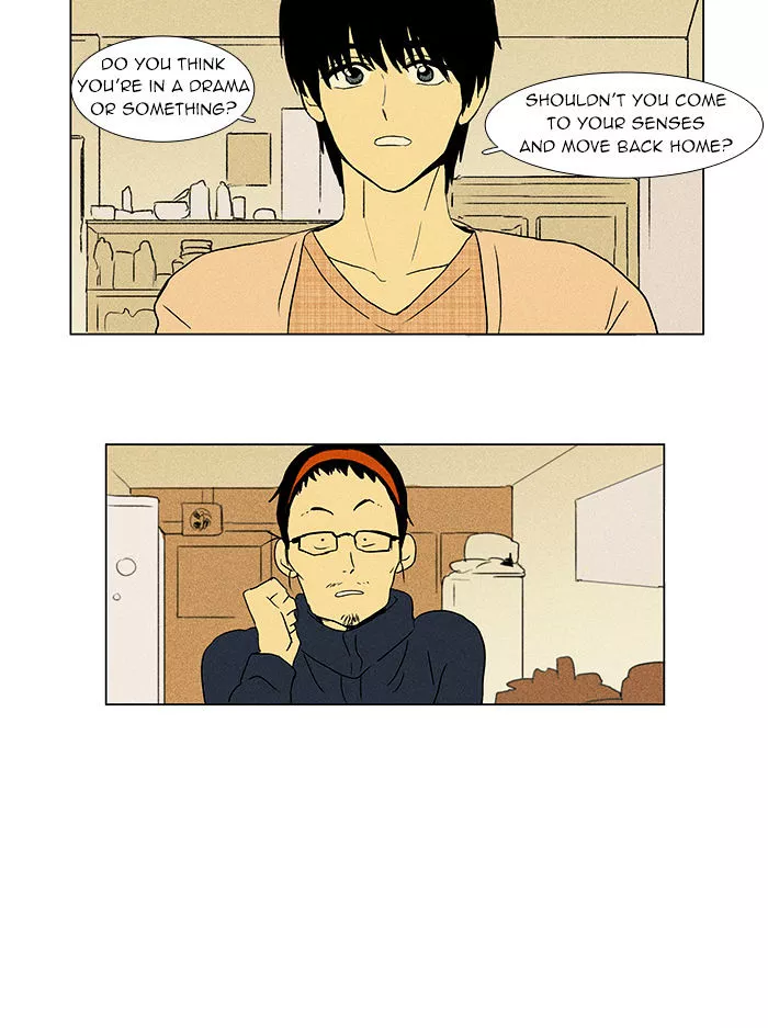Read Cheese in the Trap en Manga Online