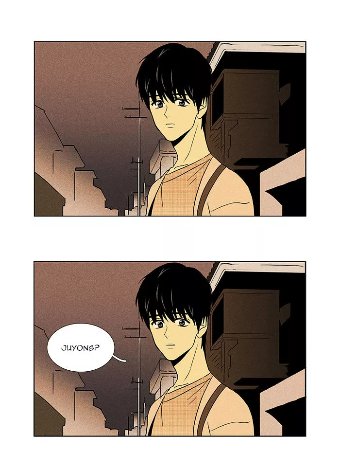 Read Cheese in the Trap en Manga Online