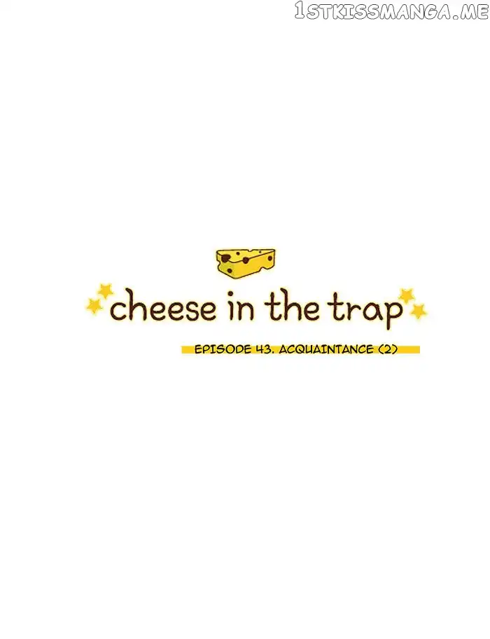 Read Cheese in the Trap en Manga Online