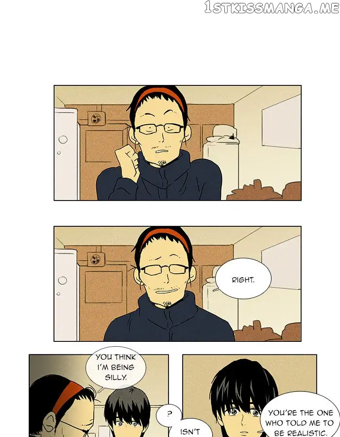 Read Cheese in the Trap en Manga Online