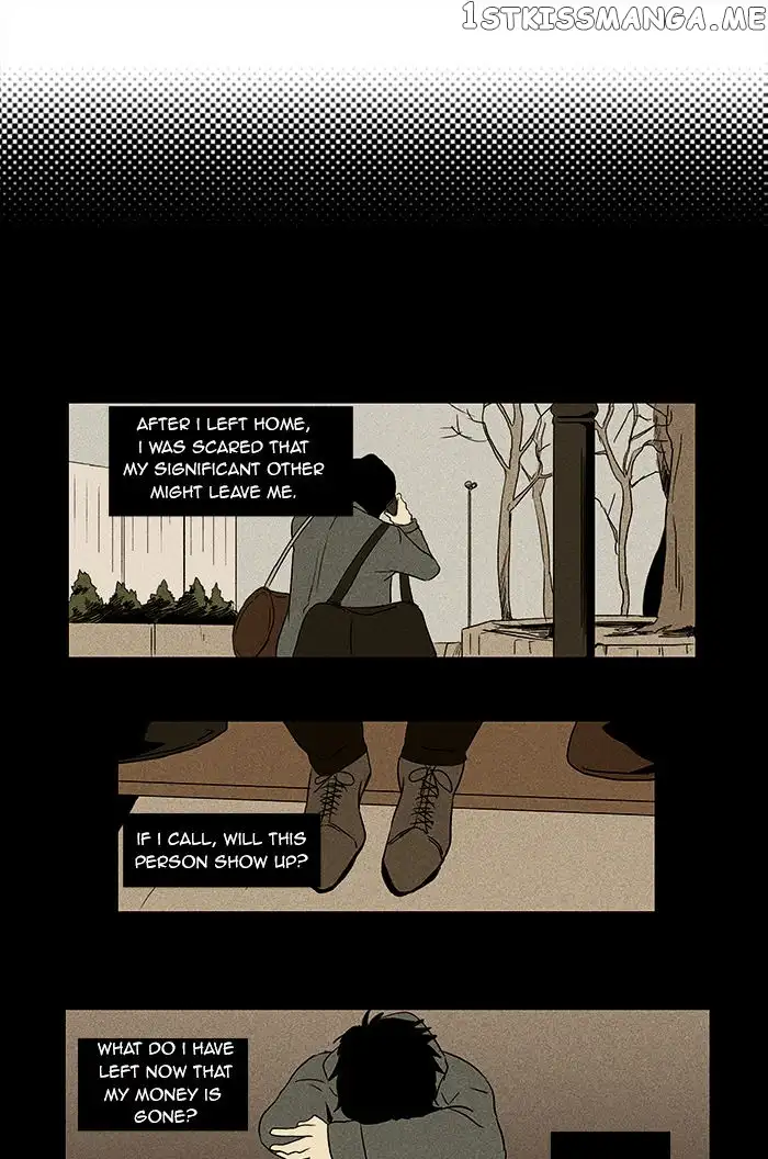 Read Cheese in the Trap en Manga Online