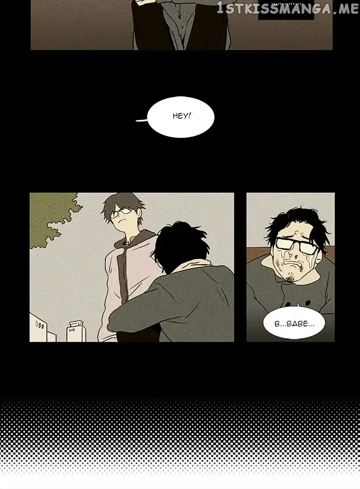 Read Cheese in the Trap en Manga Online
