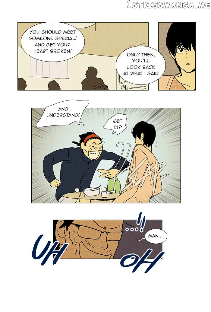 Read Cheese in the Trap en Manga Online