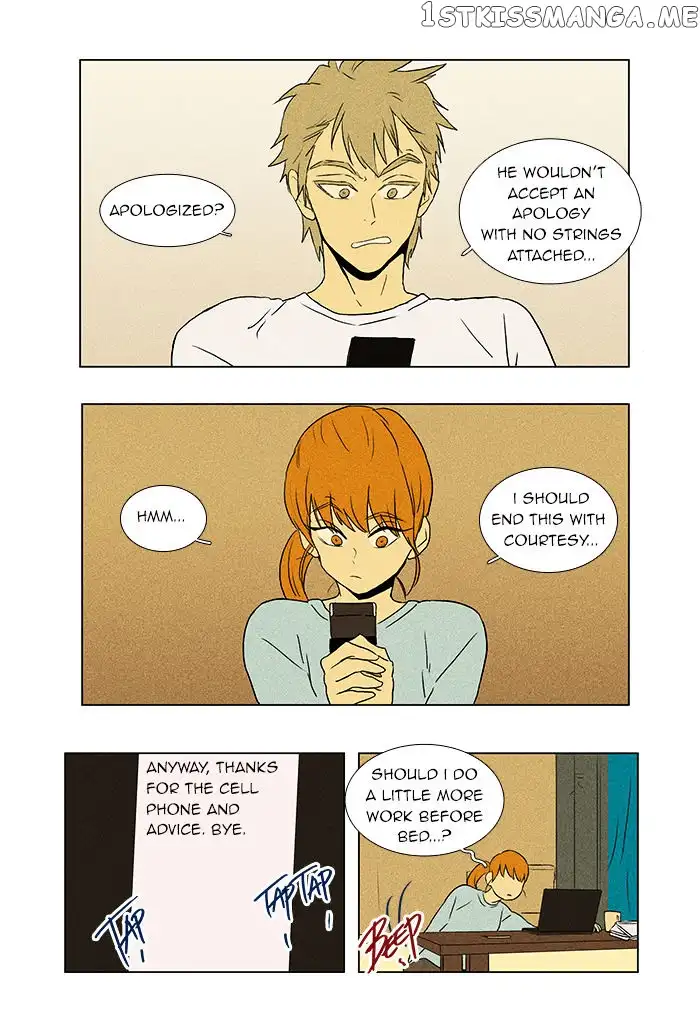 Read Cheese in the Trap en Manga Online