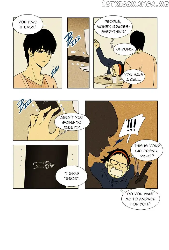 Read Cheese in the Trap en Manga Online