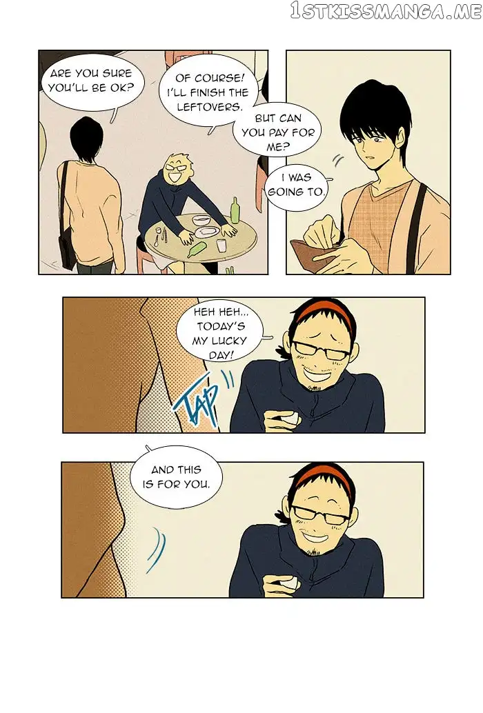 Read Cheese in the Trap en Manga Online