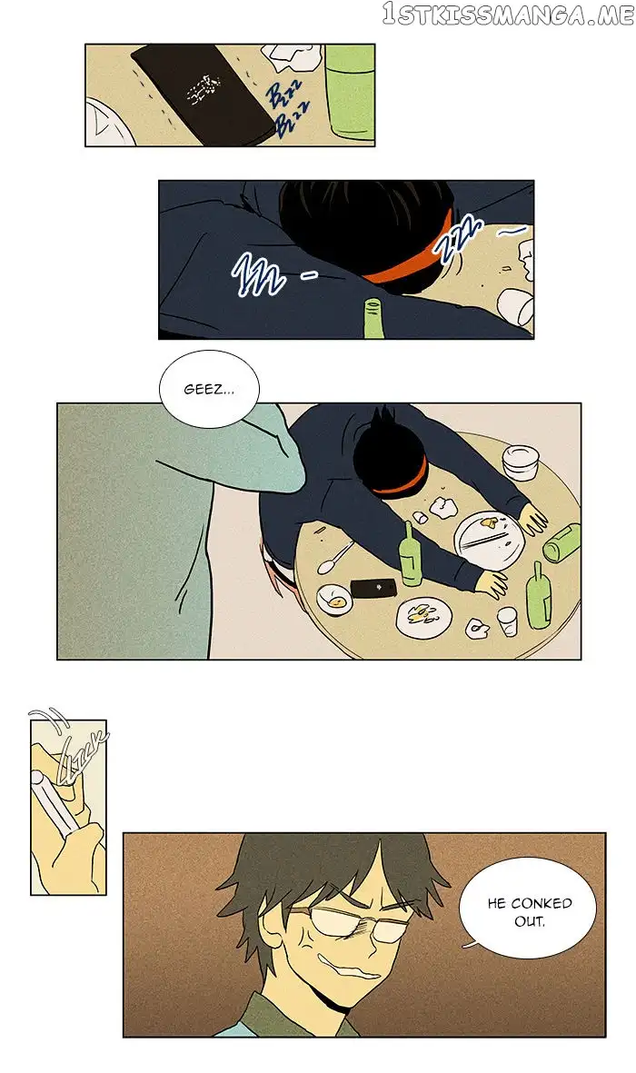 Read Cheese in the Trap en Manga Online