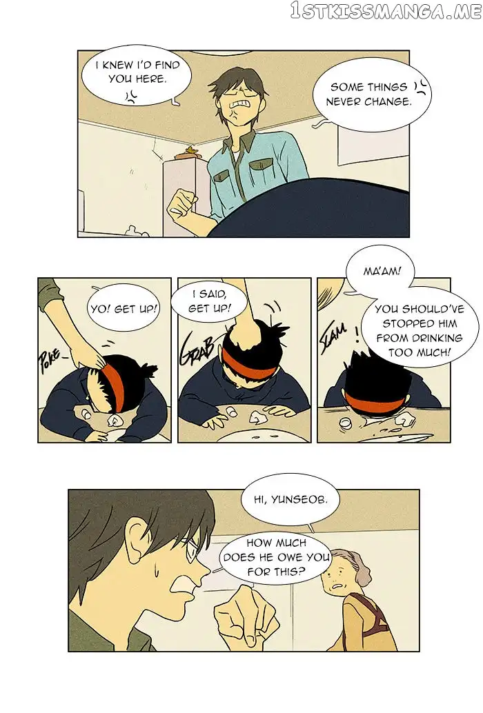 Read Cheese in the Trap en Manga Online