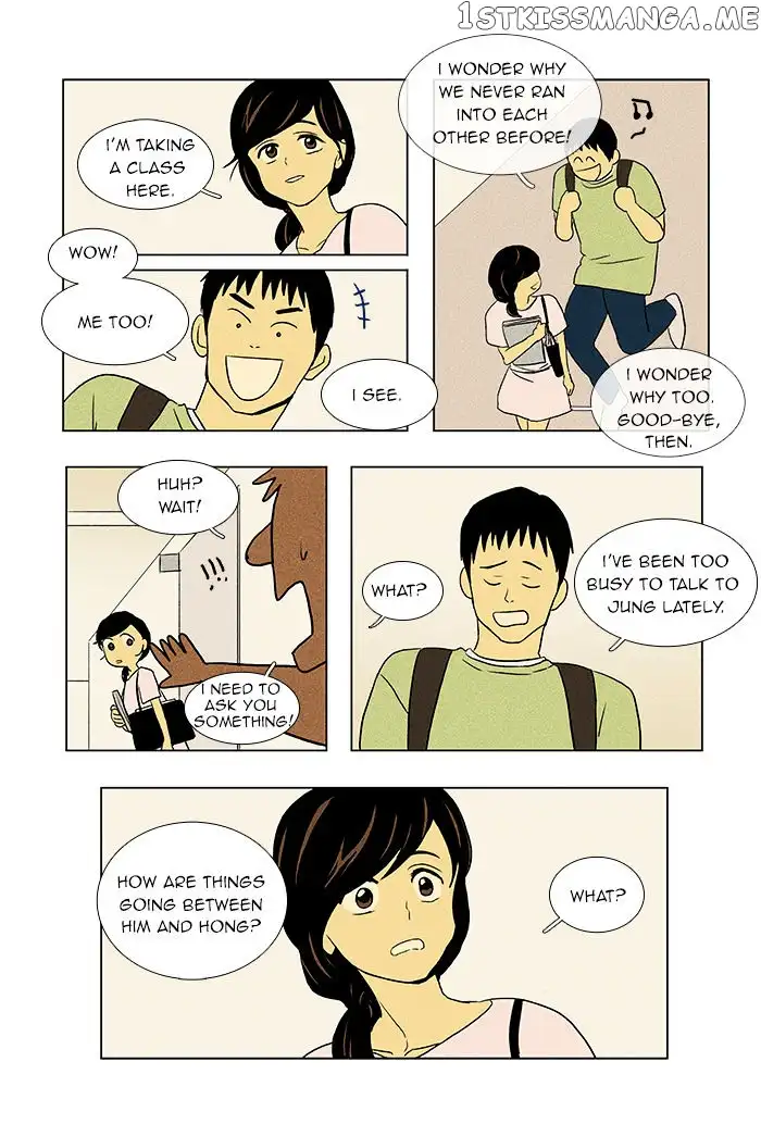 Read Cheese in the Trap en Manga Online
