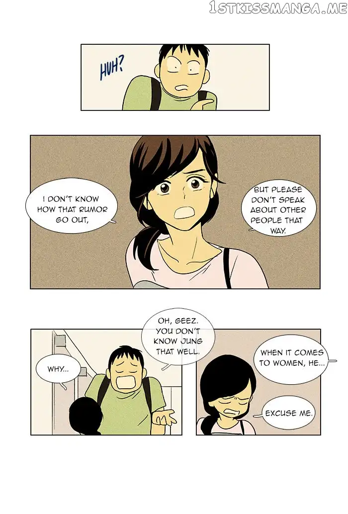 Read Cheese in the Trap en Manga Online