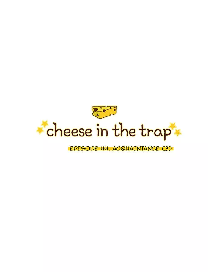 Read Cheese in the Trap en Manga Online