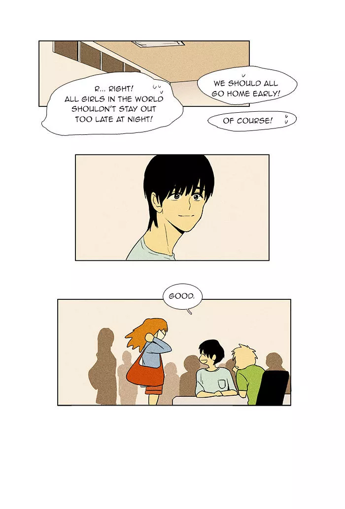 Read Cheese in the Trap en Manga Online