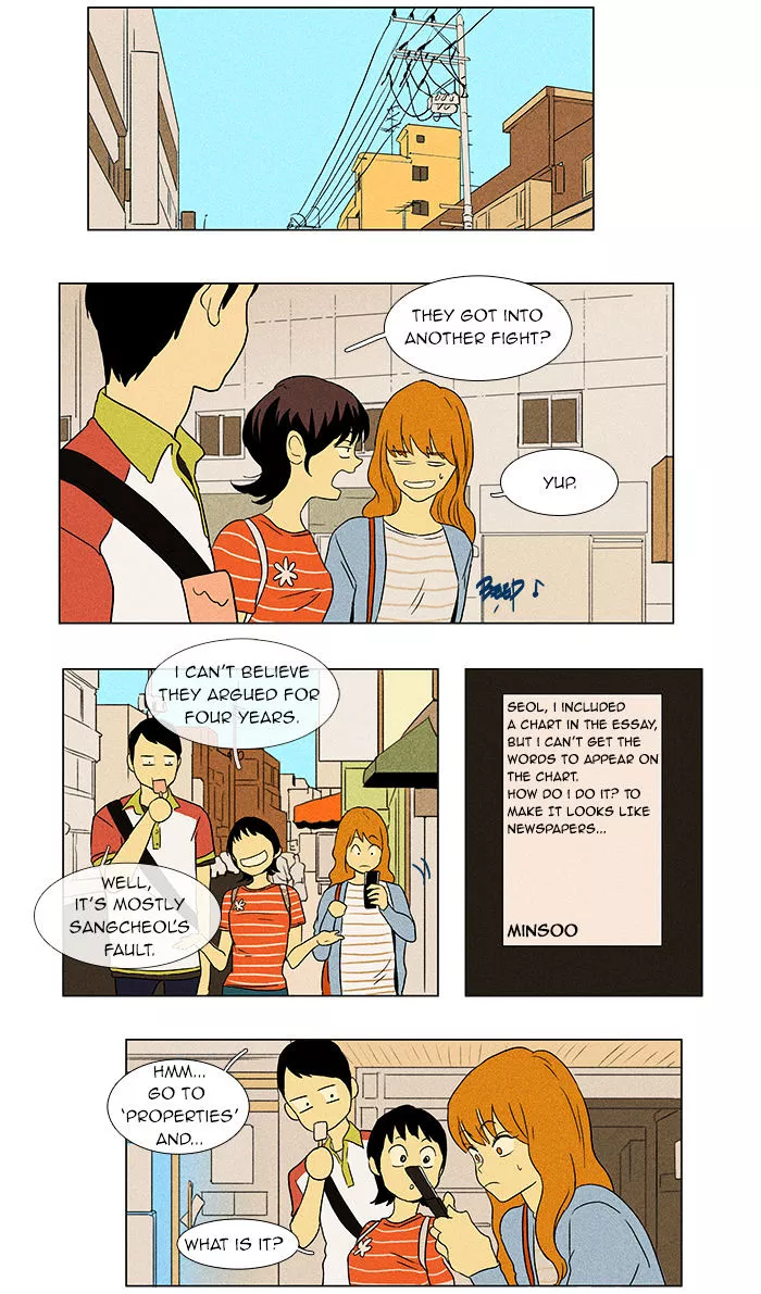 Read Cheese in the Trap en Manga Online