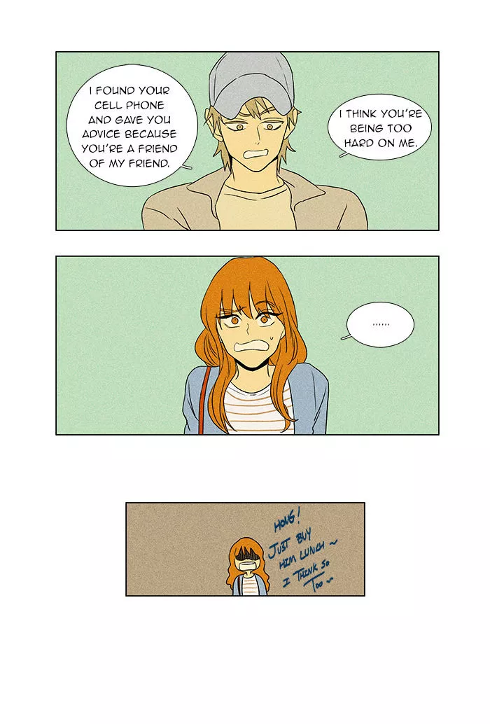Read Cheese in the Trap en Manga Online