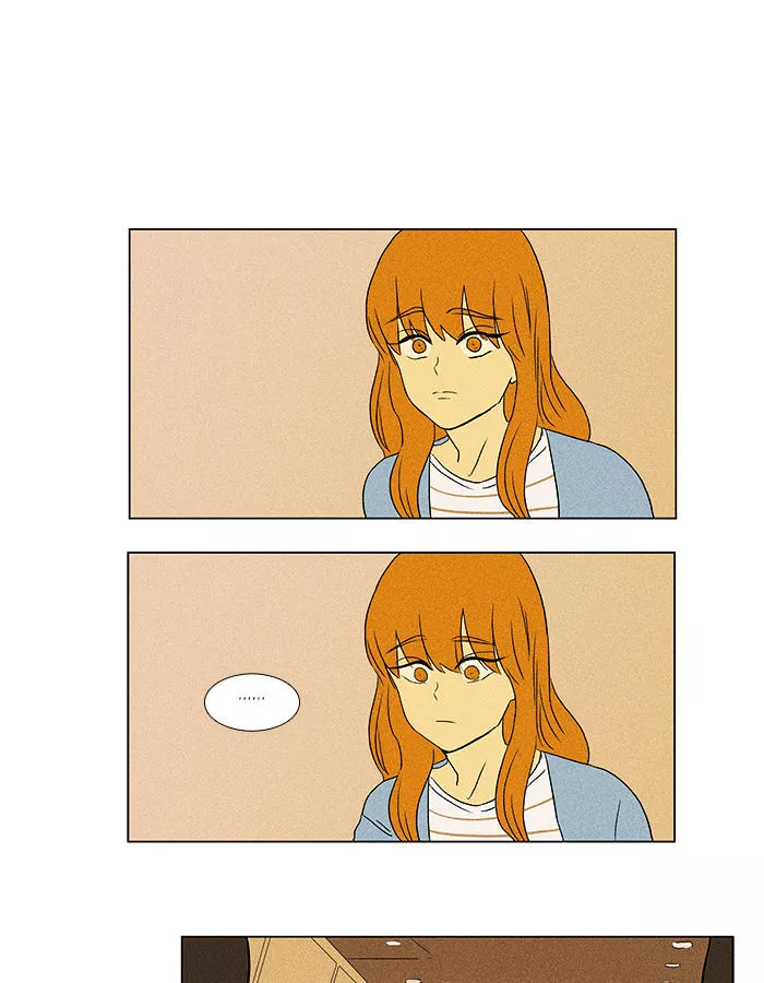 Read Cheese in the Trap en Manga Online