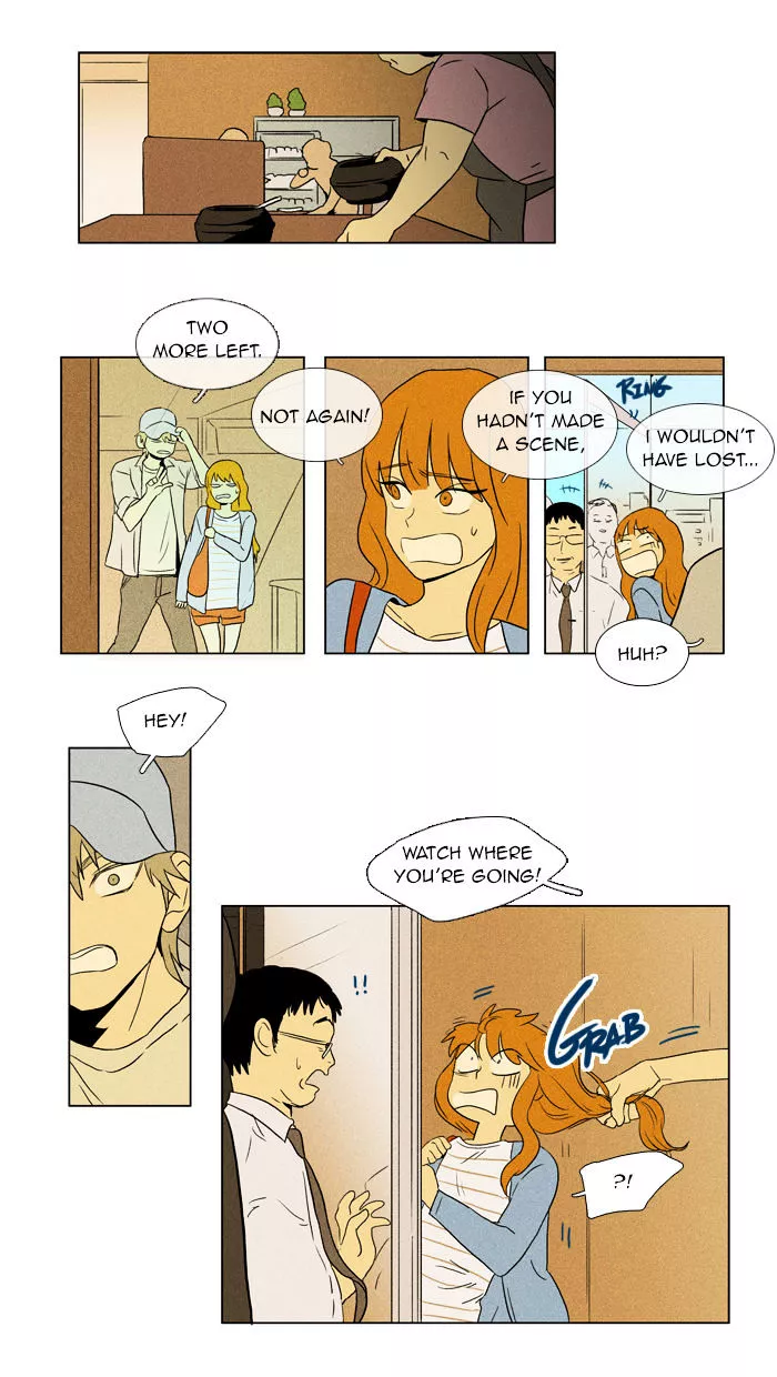 Read Cheese in the Trap en Manga Online