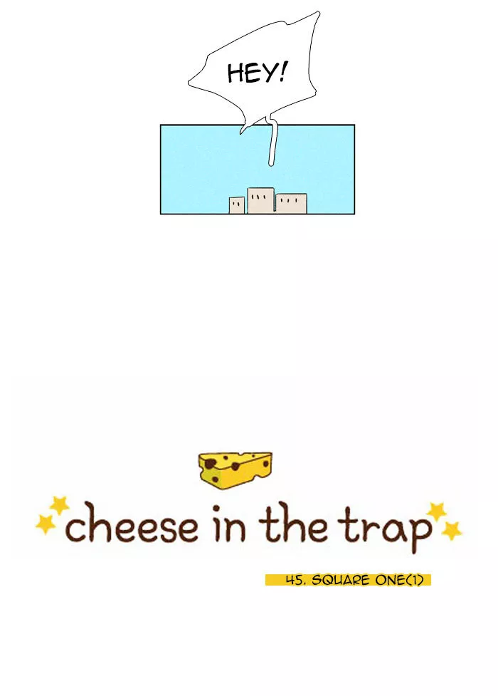 Read Cheese in the Trap en Manga Online
