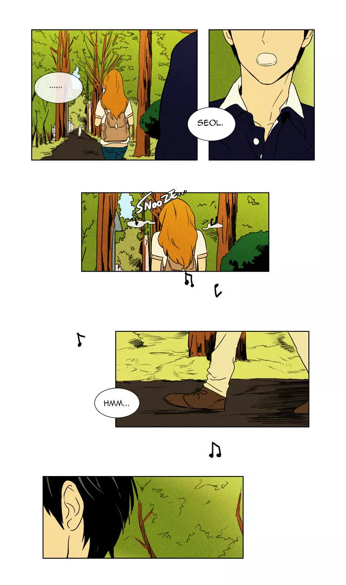 Read Cheese in the Trap en Manga Online