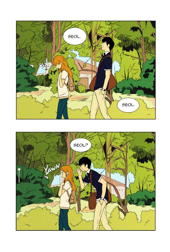 Read Cheese in the Trap en Manga Online