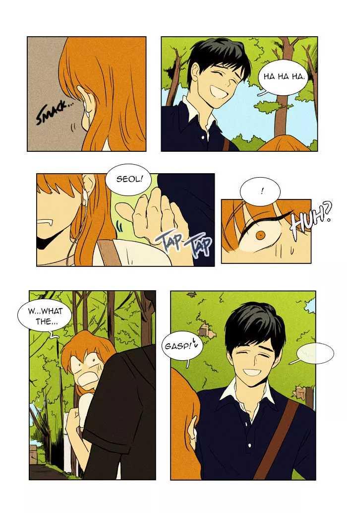 Read Cheese in the Trap en Manga Online
