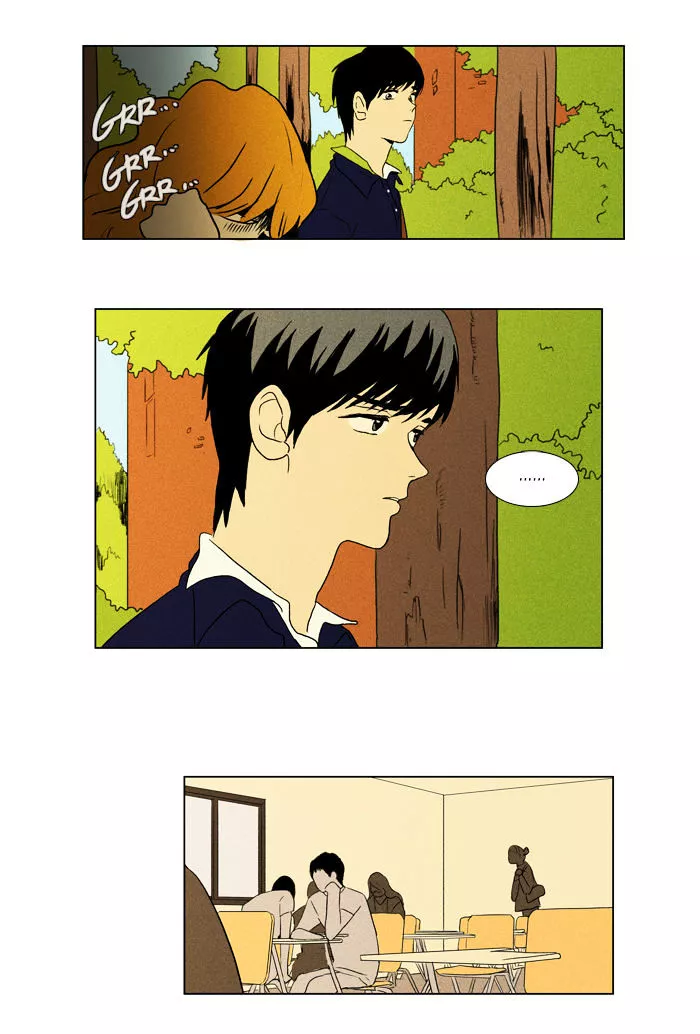 Read Cheese in the Trap en Manga Online