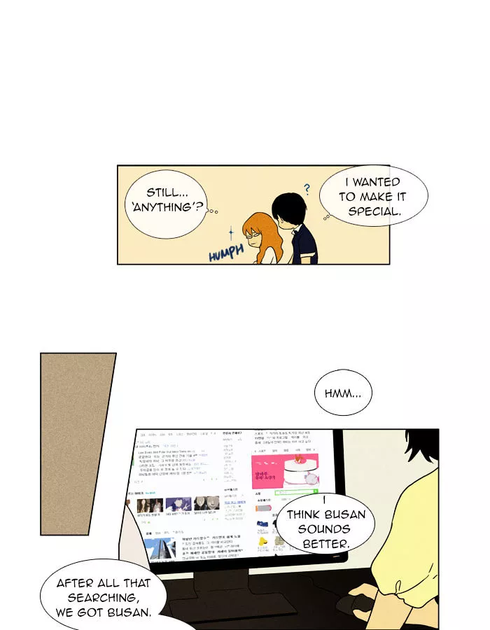 Read Cheese in the Trap en Manga Online