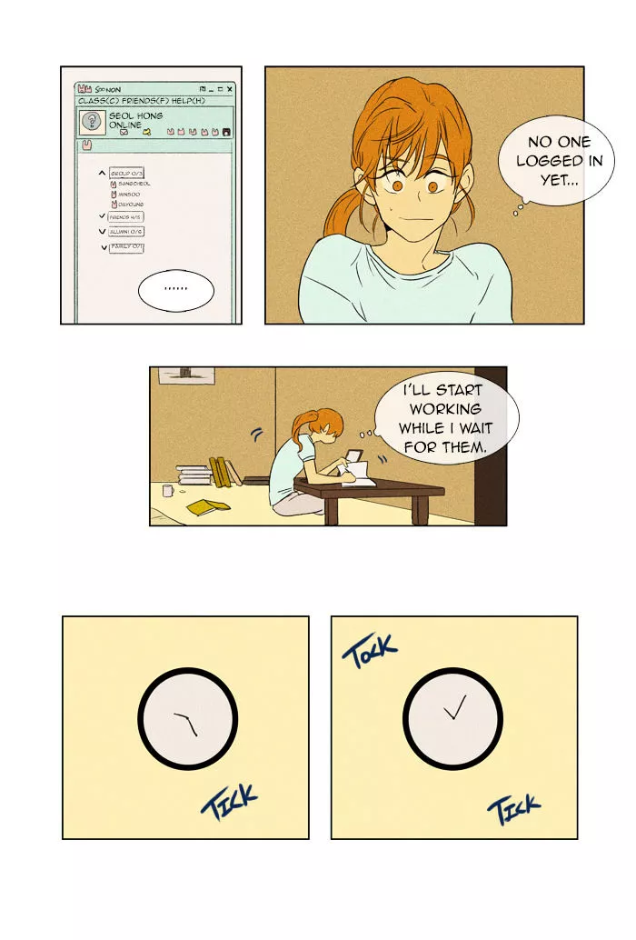 Read Cheese in the Trap en Manga Online