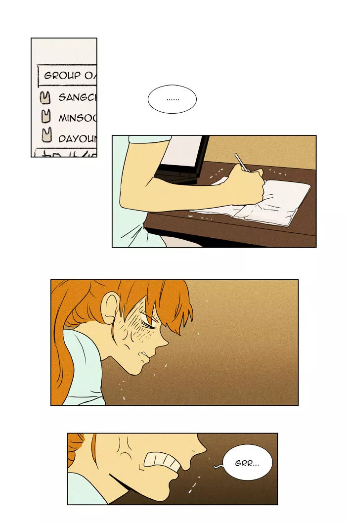Read Cheese in the Trap en Manga Online
