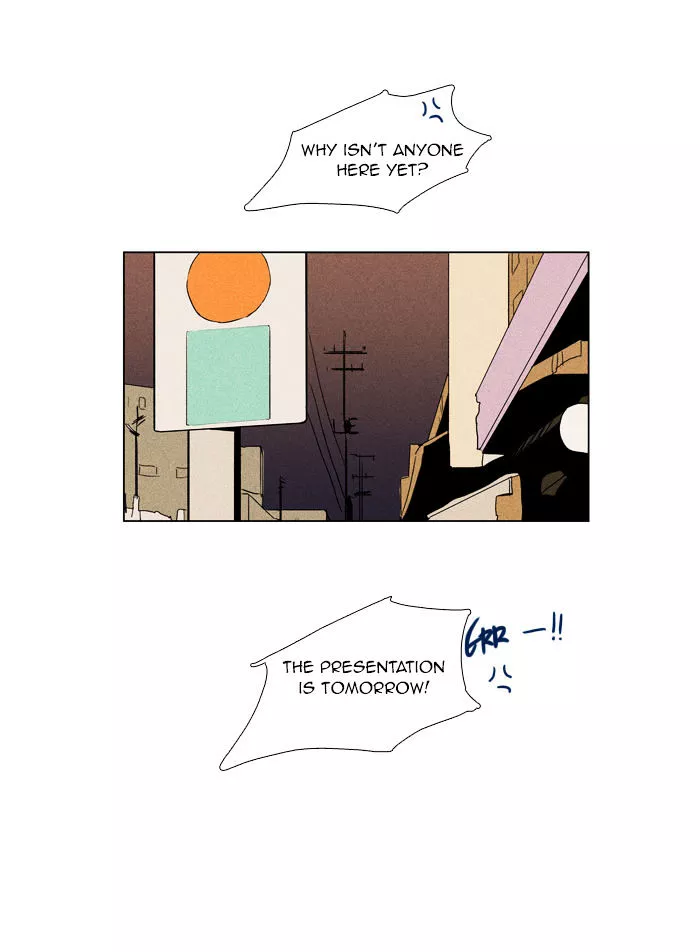 Read Cheese in the Trap en Manga Online