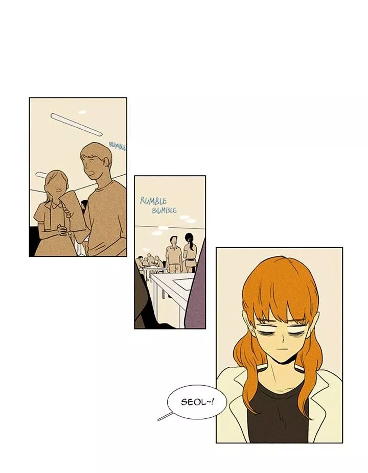 Read Cheese in the Trap en Manga Online