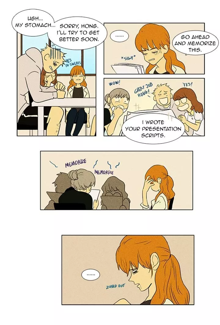 Read Cheese in the Trap en Manga Online