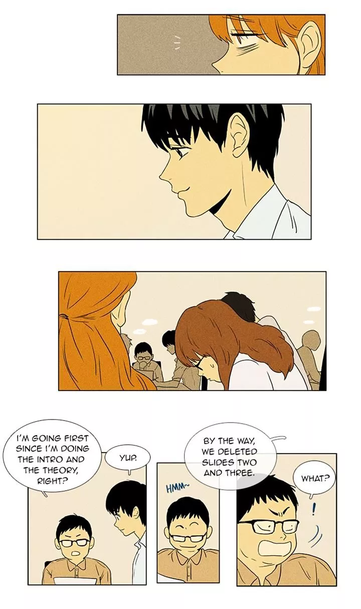Read Cheese in the Trap en Manga Online