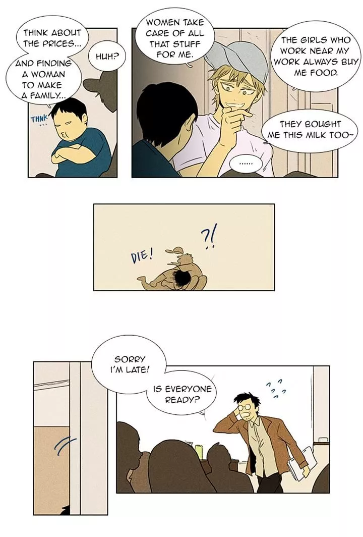 Read Cheese in the Trap en Manga Online