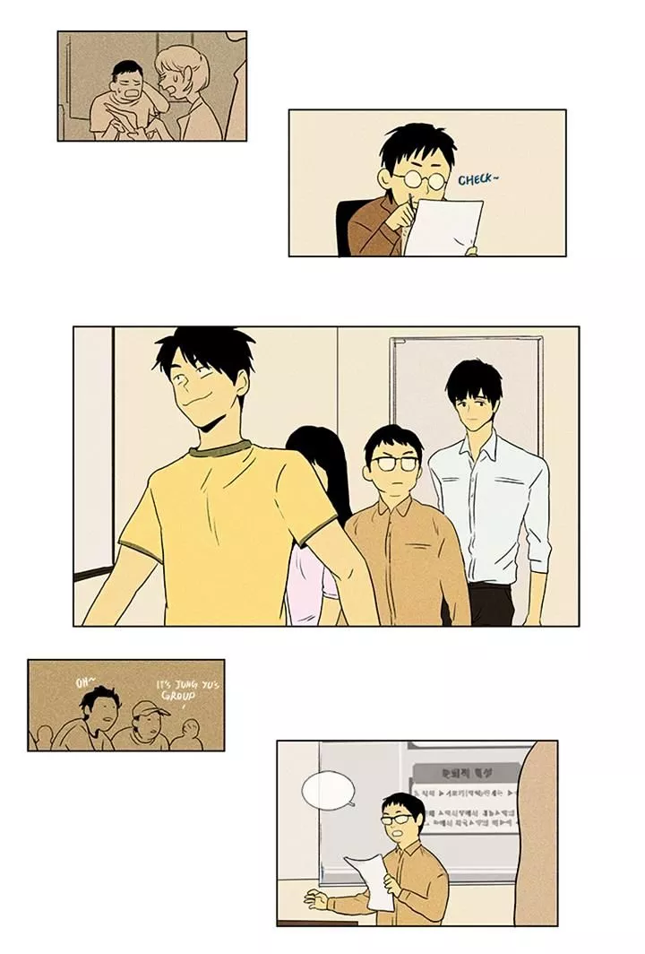 Read Cheese in the Trap en Manga Online