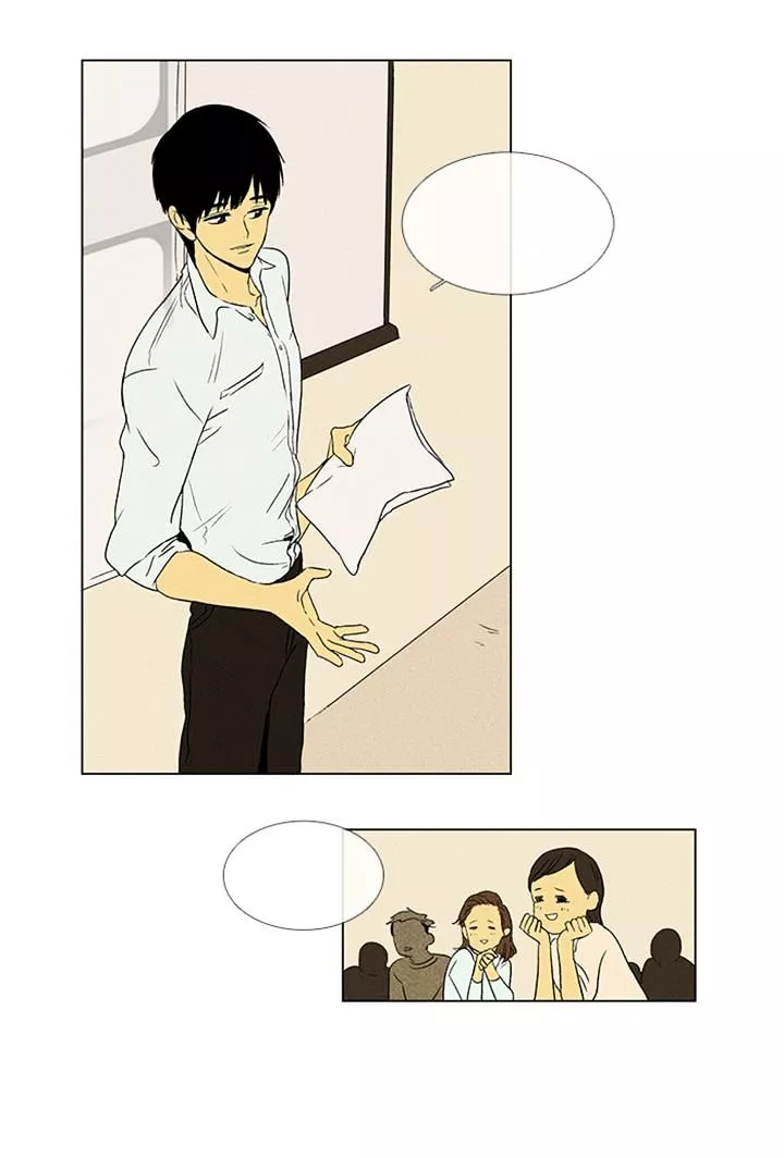 Read Cheese in the Trap en Manga Online