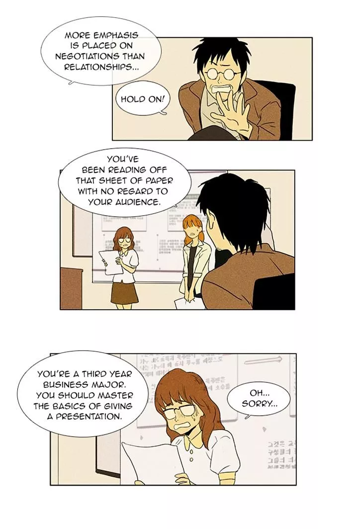 Read Cheese in the Trap en Manga Online