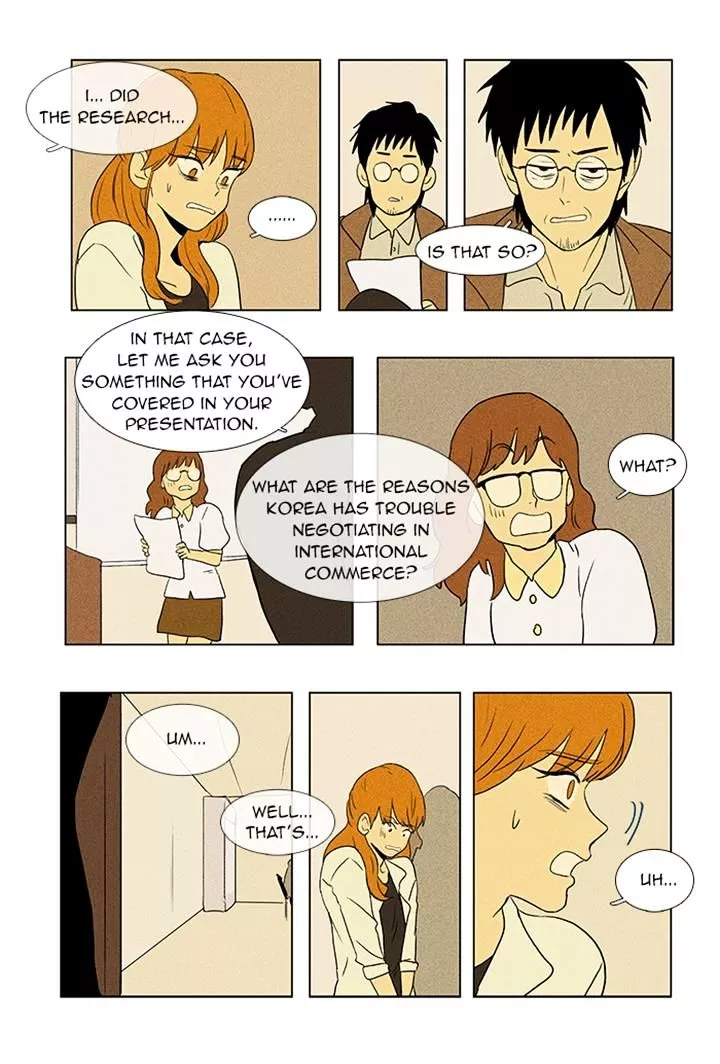 Read Cheese in the Trap en Manga Online