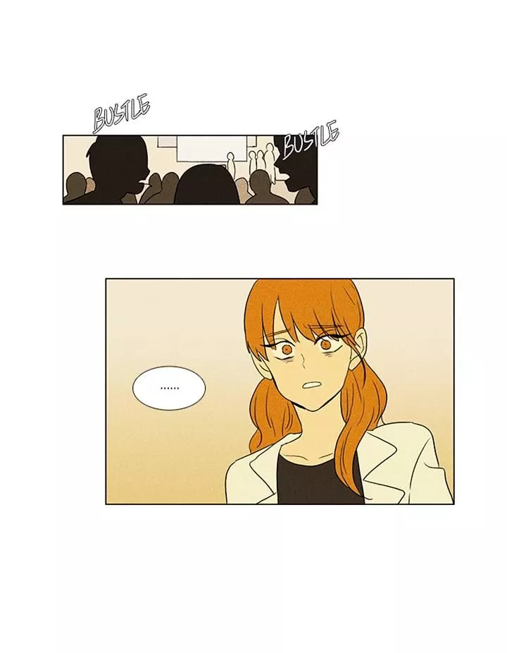 Read Cheese in the Trap en Manga Online