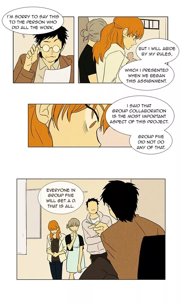 Read Cheese in the Trap en Manga Online