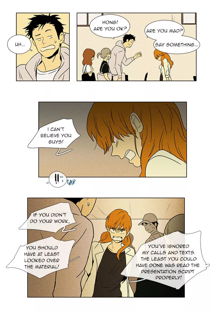 Read Cheese in the Trap en Manga Online