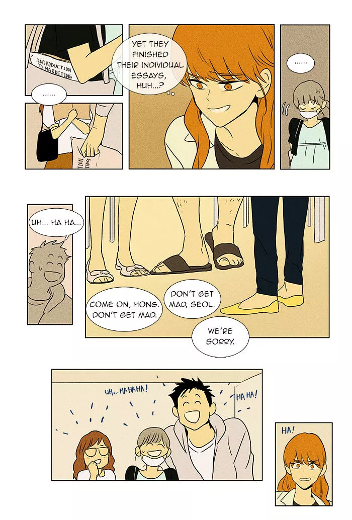 Read Cheese in the Trap en Manga Online