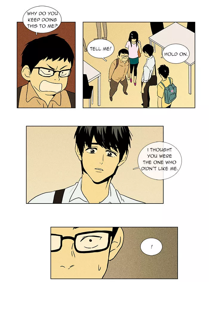 Read Cheese in the Trap en Manga Online